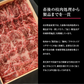 お歳暮 御歳暮  プレゼント ギフト 贈り物 焼肉用(やきにく/焼き肉焼き肉セット) ロース500ｇ 宮崎県産 黒毛和牛 EMO牛（有田牛） 冷凍食品 おかず お取り寄せグルメ  冷凍食品 ホルモン剤不使用 抗生物質不使用 遺伝子組換え飼料不使用 ホルモンフリー 高級 牛肉