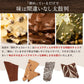 【割れチョコ】■割れチョコホワイト ミルフィーユ 1kg※配送時期：10月20日（火）以降、順次発送開始予定