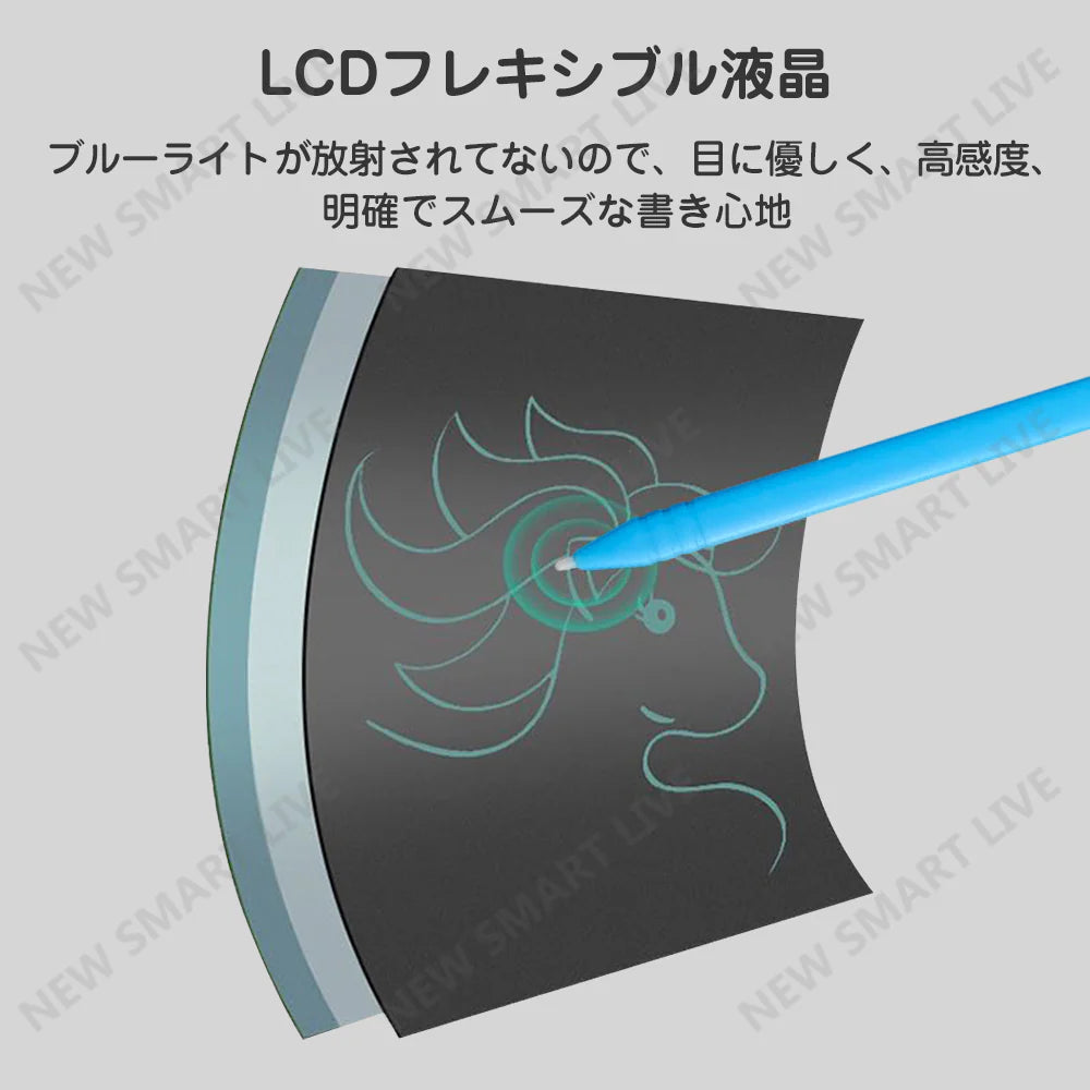 電子メモ ブルー お絵かきボード デジタルメモパッド カラー LCD 子供 10インチ 知育 玩具 文字書き始め 練習 誕生日 プレゼント 祝い