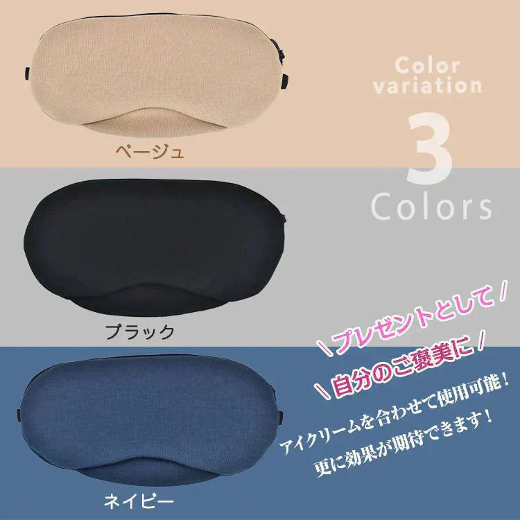 販売中止