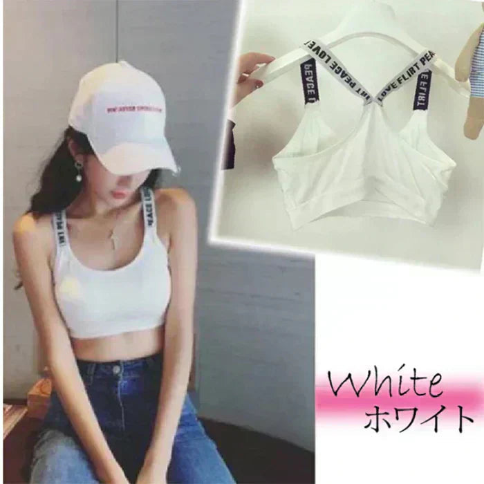 【ブラック1枚・ホワイト3枚】【予約商品・発送時期は商品説明に記載】ブラジャー 4枚セット フィットネスブラ ノンワイヤーブラ ナイトブラ スポーツブラ スポブラ ブラトップ ヨガ スポーツ ジム ブラ バストアップ 揺れない ジュニア ワイヤレスブラ 育乳