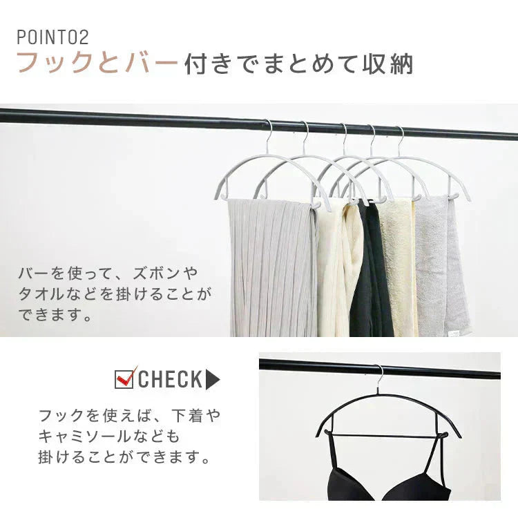 【クリーム】【10本セット】多機能 すべらない ハンガー おしゃれ ズボンハンガー ニット ハンガー スーツ ハンガー 型崩れ防止 肩 跡がつかない 物干し スリムハンガー 三日月 ハンガー 洗濯ハンガー 跡が付かないハンガー