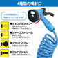 【ブルー】伸びるホース 15m 絡まない ノズル付き ガーデニング 洗車 園芸 おしゃれ スーパースパイラルホース15ｍ