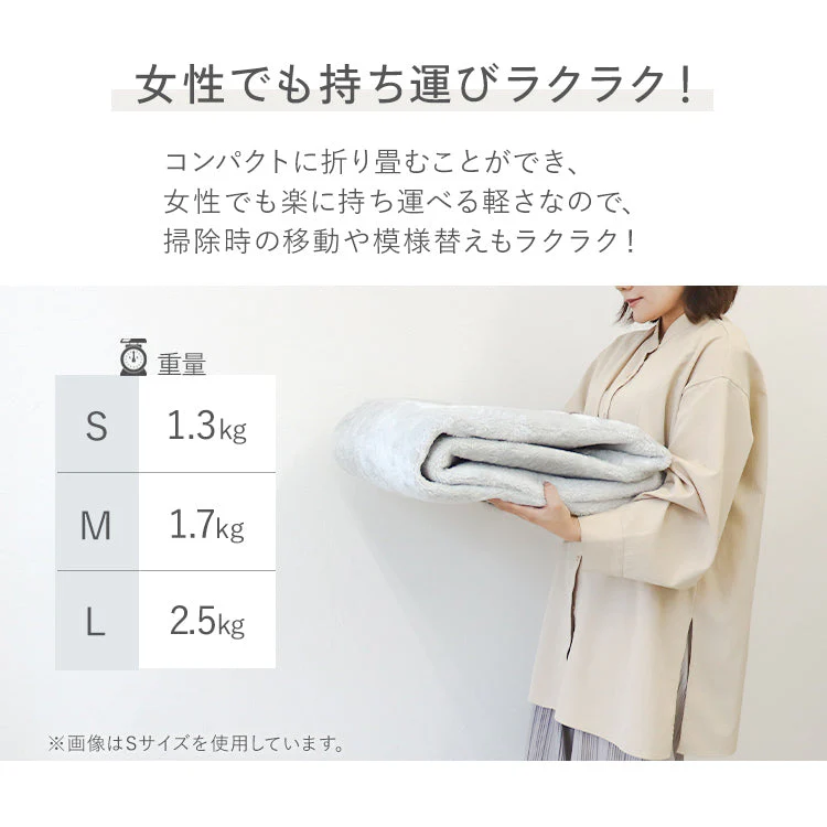 【Mサイズ】【クラウディブルー】ラグ 洗える フランネルラグ 軽量 滑り止め 200×250 185×185 130×185 ラグマット おしゃれ 絨毯 マット フランネル 長方形 四角 ラグカーペット 夏 冬 カーペット 北欧 ウォッシャブル ホットカーペット対応 床暖房対応