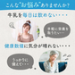 カルシウム＆マグネシウム《約1ヶ月分》ビタミンD サプリ サプリメント 健康 子供 ドロマイト ビタミン