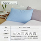 【2枚セット／グレー／45×65cm】枕カバー まくらカバー 45×65cm 北欧 枕 カバー 無地 洗える 抗菌 防臭 おしゃれ シンプル 可愛い 洗える まくらカバー ピローケース 丸洗い 送料無料 新生活