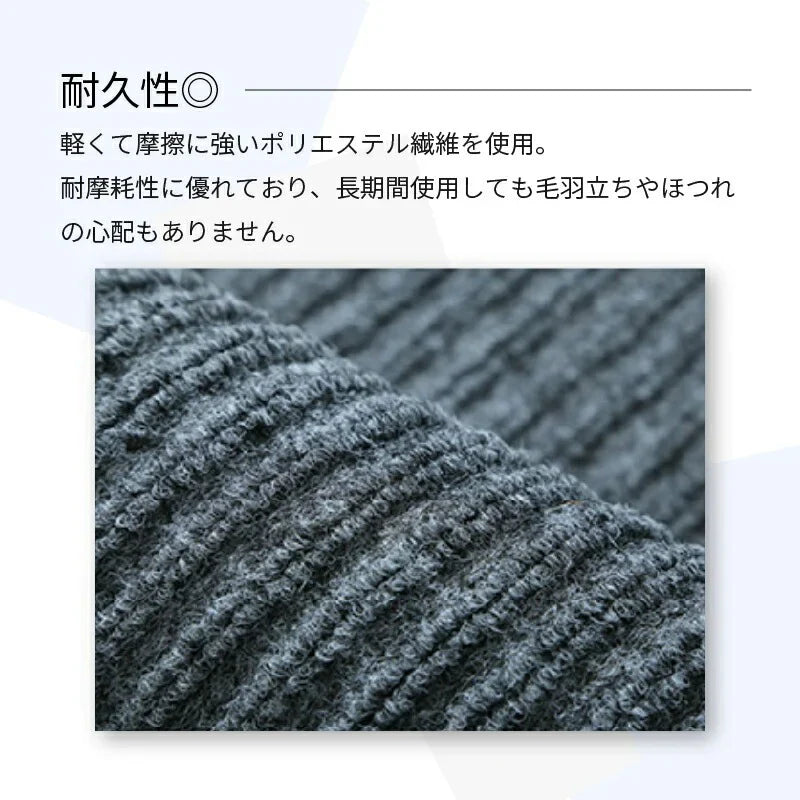 【グレー 50×80cm】玄関マット 屋外 室内 おしゃれ 北欧 泥落とし 洗える かわいい 風水 大判 40×60cm 50×80cm 60×90cm 80×120cm 120×150cm 無地 滑り止め 業務用 丸洗い 水洗い ドアマット 店舗 飲食店 オフィス 事務所