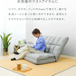 【予約商品：9月中旬（～20日までに発送）】【インディゴグレー】3WAY 座椅子 リクライニング ハイバック リクライニングソファ 二人用 幅130cm ワイド ソファーベッド 2人掛け おしゃれ コンパクト ゆったり 大きめ ソファー ソファ ソファベッド 折りたたみ ベッド ダブル セミダブル