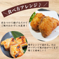チーズかつお 1袋