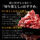 黒毛和牛切り落とし500g×2