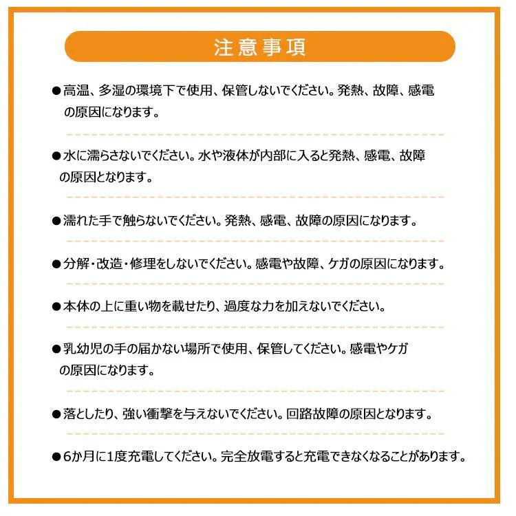 電熱ベスト 「ブルー・XLサイズ」 ヒーターベスト ヒーター内蔵 発熱 防寒ウェア ダウンベスト 電熱 ダウンベスト 中綿 USB 温度調節 通勤 通学 釣り キャンプ