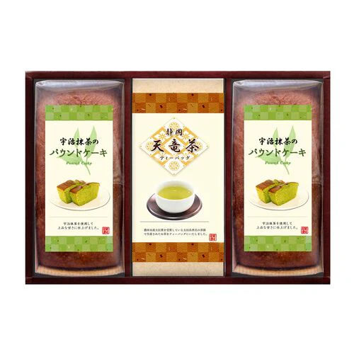 【終売】パウンドケーキと天竜茶詰合せ （宇治抹茶のパウンドケーキ2本、煎茶清緑ティーバッグ）