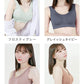 【Sサイズ】【フロスティグレー】ナイトブラ 育乳 ノンワイヤー 脇高 大きいサイズ マタニティブラ 小胸 バストケア 昼夜兼用 産後 夜用 無地 痛くない 谷間 補正下着 24時間 MODE：FIT モードフィット