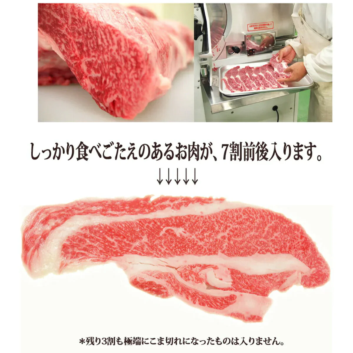 【48時間タイムセール】黒毛和牛 A5等級 こくうま霜降り 切り落とし メガ盛 800g (200g×4）【 お中元 送料無料  牛肉  すき焼き 和牛 しゃぶしゃぶ  お肉 ギフト 肉 御歳暮 内祝い プレゼント カルビ 切落し 食べ物 父の日 母の日 敬老の日 】