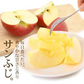 りんご サンふじ 青森産 5kg ご家庭用