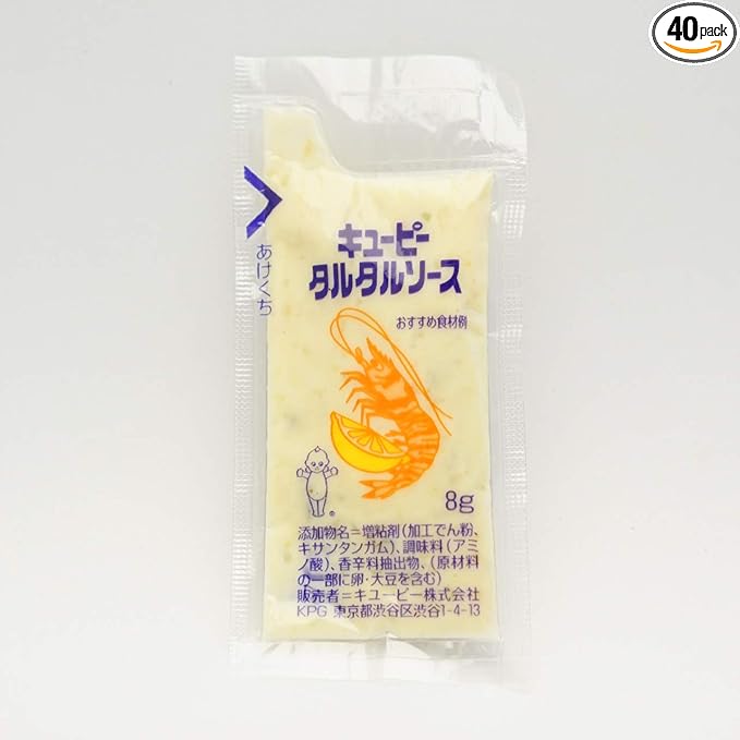 キューピー タルタルソース 小袋 8ｇ×40袋