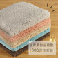 【バスマット 福袋 /色お任せ /4点セット /40×60cm (毛足2cm)】バスマット 足ふきマット 極細繊維 トイレマット お風呂 マット 玄関マット 速乾 抗菌 防臭 エステ バスマット かわいい 珪藻土より 衛生的 快適 ふわふわ おしゃれ 40*60 50*80 送料無料 選べる 大判