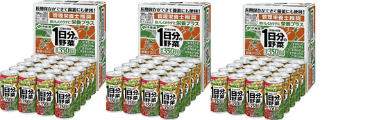 【送料無料】伊藤園 1日分の野菜 190g×60本(3ケース)