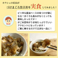 【希少価値】まぐろのカマ＆丼と金目鯛セット