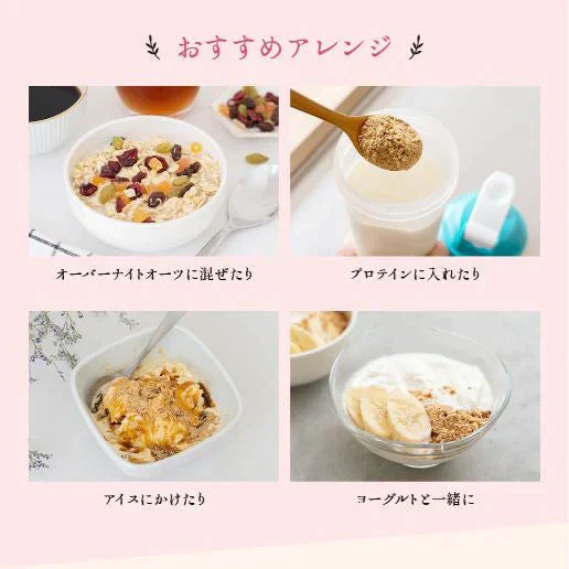 280g 飲む美十穀 ミスッカル 黒ごまきな粉 置き換え ダイエット きなこ 保健機能食品 大豆 送料無料
