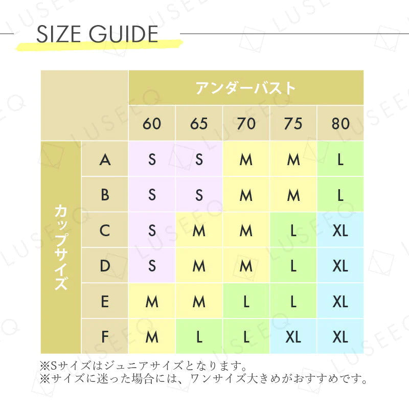 【グレー Mサイズ】スポーツブラ 揺れない スポブラ スポーツ 下着 ブラジャー ランニング  ジュニアブラ ヨガ ジム ジョギング カップ付き 大きいサイズ ジュニア 運動 部活 体育 スポーツ ブラジャー 胸を小さく見せる おしゃれ 中学生 LUSEEQ 正規品