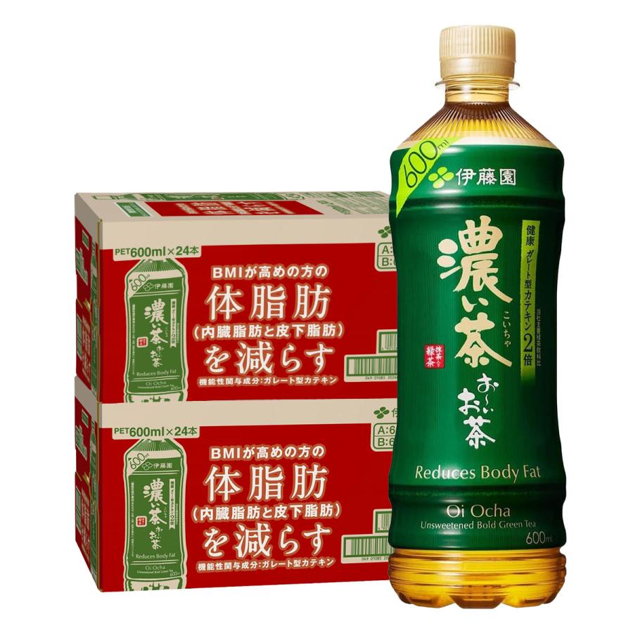 機能性表示食品 送料無料 伊藤園 お〜いお茶 濃い茶 600ml×2ケース 48本