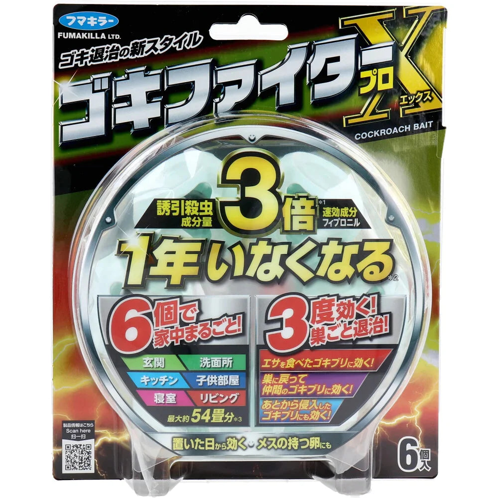 フマキラー ゴキファイタープロX 6個入り X4パック