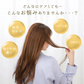 【予約商品：8月中旬（～20日までに発送）】【ブラック】【リボンタイプ】ナイトキャップ  シルク100％ シルクキャップ 帽子 レディース メンズ キッズ ジュニア 髪 美髪 ツヤ ロング ショート 枝毛 抜け毛 予防 快眠グッズ 保湿 美容 睡眠 就寝用 かわいい 摩擦 ヘアケア