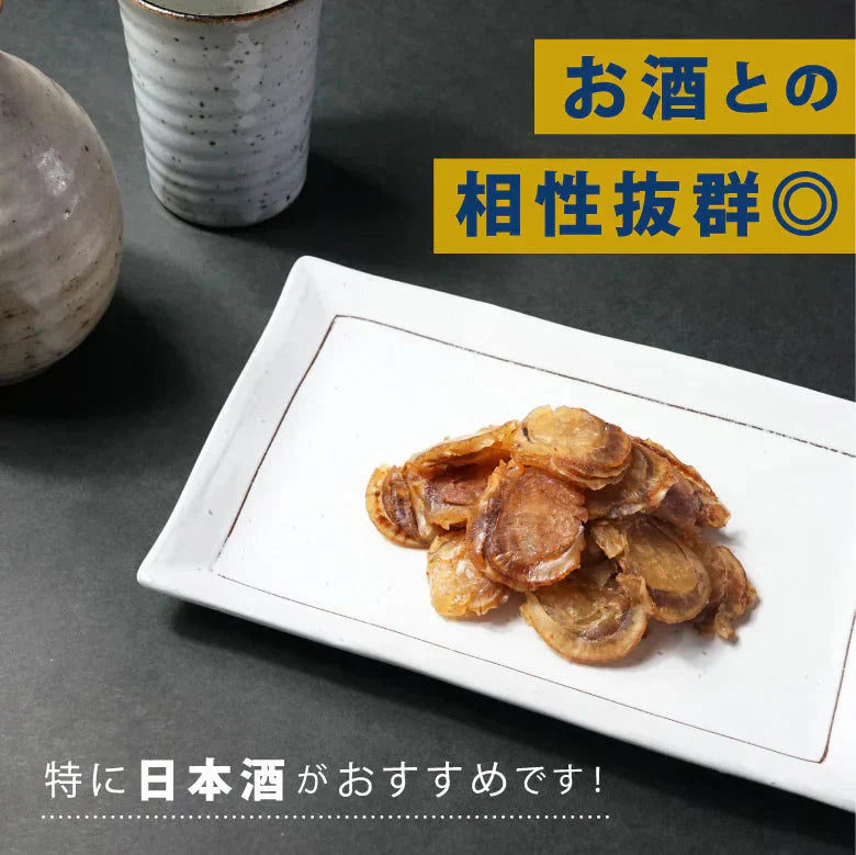 22g×5袋 帆立のぺっちゃんこ焼き