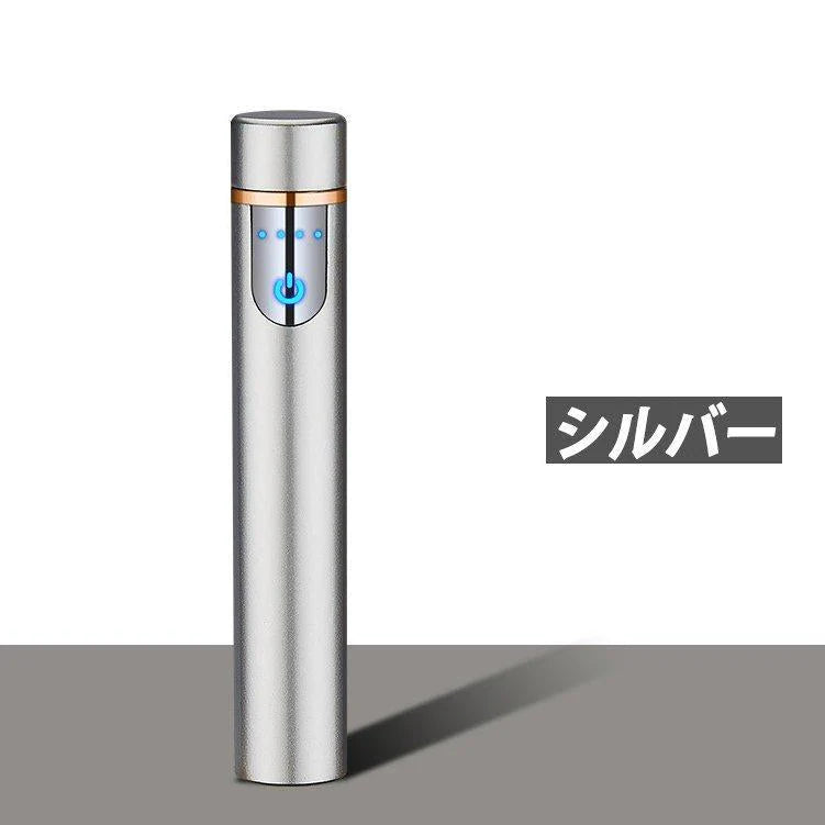 当日発送 ライター シガレットライター 電子ライター USB充電 ミニ 防風 無炎 小型 電量表示 安全ロック 軽量 携帯便利 ダブルアークライター BBQ w164B(シルバー)