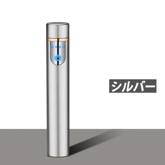 当日発送 ライター シガレットライター 電子ライター USB充電 ミニ 防風 無炎 小型 電量表示 安全ロック 軽量 携帯便利 ダブルアークライター BBQ w164B(シルバー)