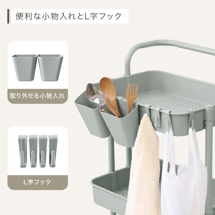 【予約商品：6月下旬（～30日までに発送）】【ブラック】【天板付き】キッチンワゴン ワゴン 2段 3段 高さ調節 取っ手付き キャスター付き ハンドル バスケットトローリー 収納アイテム 天板 スリム キッチン収納 ベビーワゴン スリム おしゃれ 収納ラック
