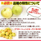 【即日発送】青森県産 りんご トキ 3kg箱 家庭用/訳あり ★トキ 家訳 3kg箱