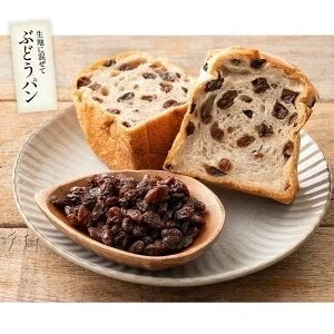 レーズン ノンオイル 700g 無添加 砂糖不使用 ドライフルーツ カリフォルニアレーズン 大容量 お徳用 業務用 子供 おやつ ブドウ 干しぶどう