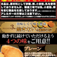 【2026/10/7以降順次発送となります】豆乳おからクッキー 400g お試し 砂糖・卵・小麦粉・乳不使用 訳あり