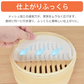 シリコン蒸しシート15枚 せいろ蒸し器クッキングシート せいろシート【カウシェファーム収穫対象商品】