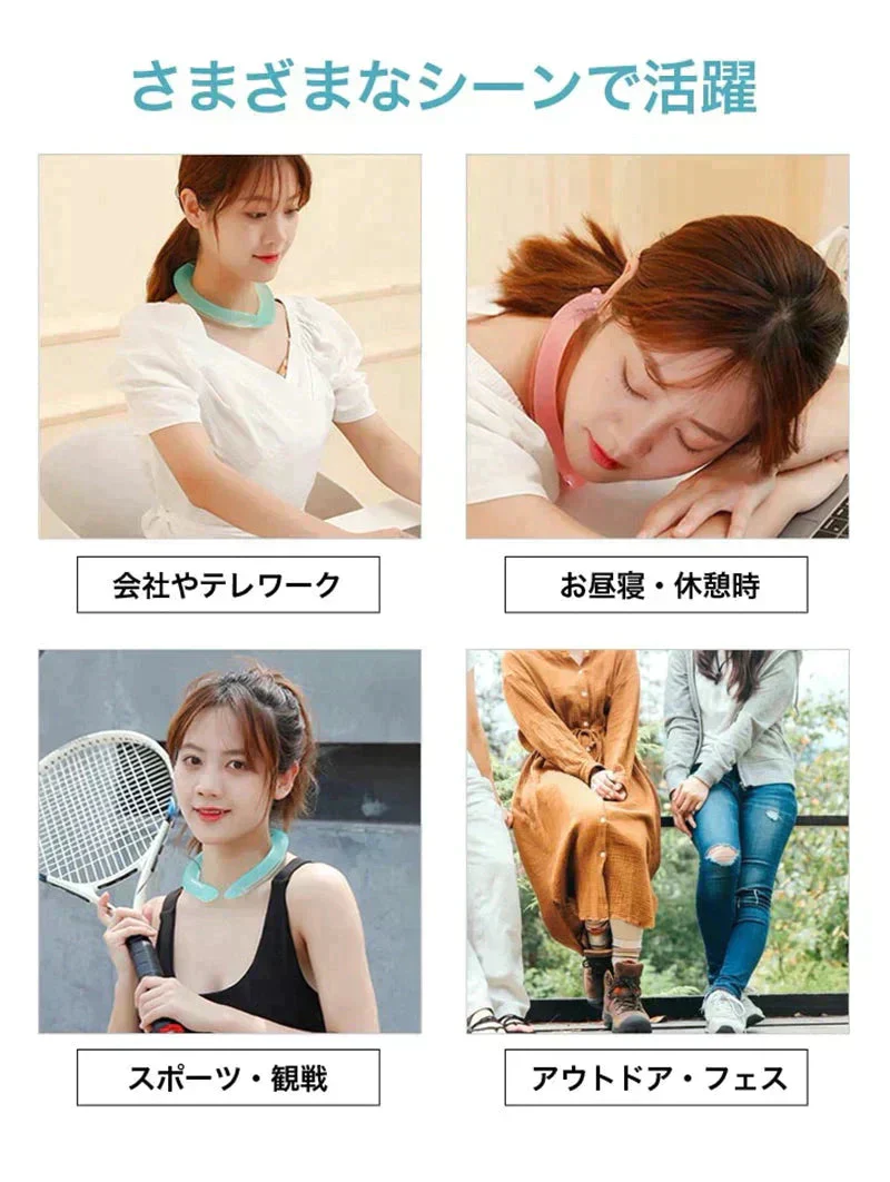 【子供 ピンク 送料無料】ネッククーラー 即冷却 子供 クールリング アイスリング 18℃ 自然凍結 1個 スマートアイス ネックバンド 温度でひんやりキープ 繰り返し 暑さ対策 スマートアイス 冷却グッズ 首 冷却 電池なし