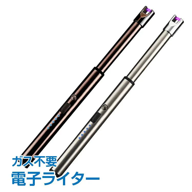 販売中止