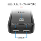 「在庫処分商品」モバイルバッテリー 10000mAh 2台同時充電 携帯充電器 急速充電 全機種スマホ対応 残量表示ランプ iPhone/iPad/Android Micro/Type-C機種対応 PSE認証