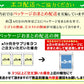 GABA《約1ヶ月分》ジョーンズワート クワンソウ 亜麻仁油 発酵紅参 イワシ抽出ペプチド 健康 サプリ サプリメント 休息 ストレス イライラ ギャバ【カウシェファーム収穫対象商品】