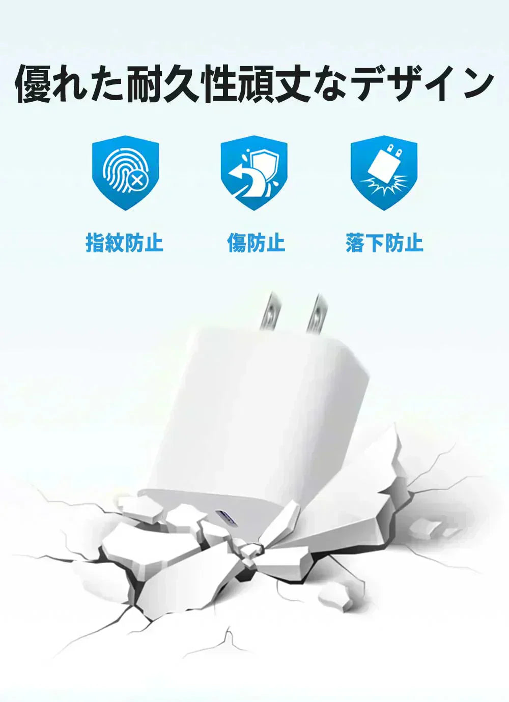 【店長大暴走！爆安秒殺セール！】【耐久性改良・急速充電器】＼ Type-C to Lightning ／純正品質 iPhone充電器 アイフォン 充電器 タイプC 20W PD 急速充電器 ライトニング アダプター PSE認証 高速充電 PD充電器 充電ケーブル Type-Cコード アイホン ケーブル アイフォン 充電器 ライトニングケーブル 全機種対応