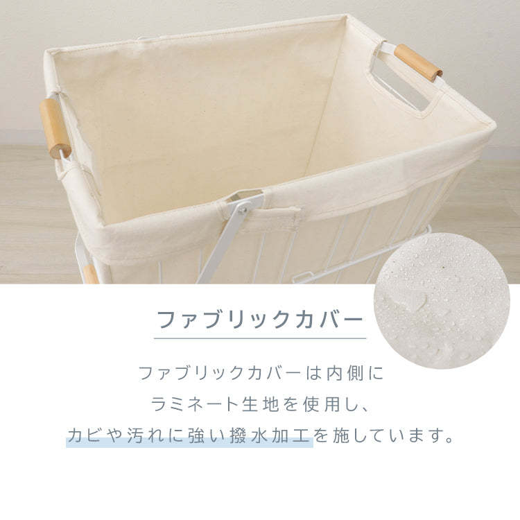 【ブラック】ランドリーバスケット キャスター付き 61L 大容量 ランドリーワゴン 洗濯カゴ 脱衣かご 洗濯かご ワイヤーバスケット 洗濯物 ランドリー 洗濯物入れ かご 脱衣所 洗面所 角型 収納 ランドリー収納 ボックス シンプル おしゃれ 新生活