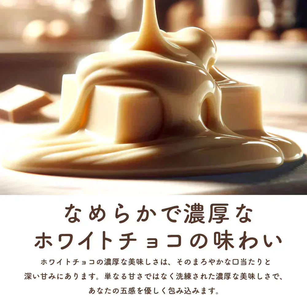 【チョコ常温販売期間終了】 チョコレート まるごと苺チョコレート 15粒入り  スイーツ チョコ ストロベリー 苺 まるごと ホワイトチョコ いちご スイーツ  贈り物 お返し