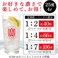 宝酒造 宝焼酎 25度 4000ml 4L×2本