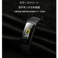 【ブルー】スマートウォッチ 腕時計 着信電話通知メッセージ表示 アプリ通知 座りがち注意 遠隔撮影 健康サポート機器【iPhone対応】 LINE アラーム 日本語対応