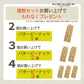 巌流庵の訳あり割れマカダミアナッツ３０ｇ！