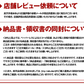 訳あり デコみかん 約5kg (5kg＋不良果保証250g) 送料無料 不知火 みかん ミカン 熊本県産 訳あり デコポン と同品種 熊本 柑橘 目玉商品 くまもと風土《7-14営業日以内に発送予定(土日祝除く)》