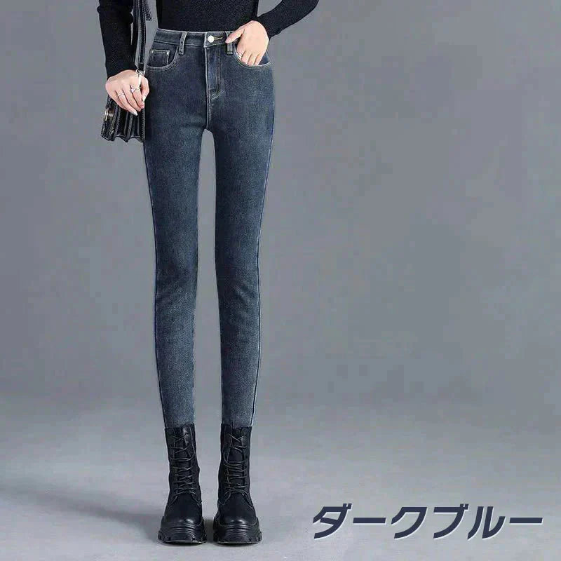 レディース ボトムス 裏起毛 ジーパン デニム スキニー ロングパンツ フィッド ズボン 秋 冬 あったか 防寒 保温 発熱 ジーンズ ストレッチパンツ ロング 動きやすい ストレッチ 伸縮 伸びる 無地 シンプル スタンダード カジュアル オシャレ 細見え 下半身 普段着 美脚 仕事