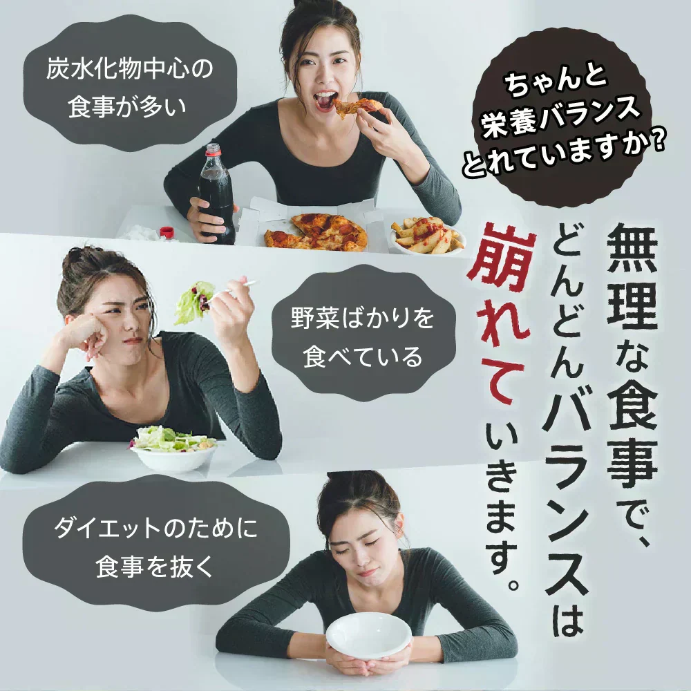 インナープロテイン 1袋350g  国内生産 ソイプロテイン ホエイプロテイン  美容 健康 ダイエット成分36種類 高タンパク低糖質　プロテイン 人工甘味料不使用