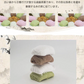 【手作り】【ピーナツ味1個】龍のひげ 菓子 日本国内で手作り 王タレ(蜜束) 龍のひげ 龍の髭 ヨンスヨム 宮廷飴菓子 韓国菓子 韓国おやつ 在宅の時一口 お盆 年末年始 お土産 スイツ